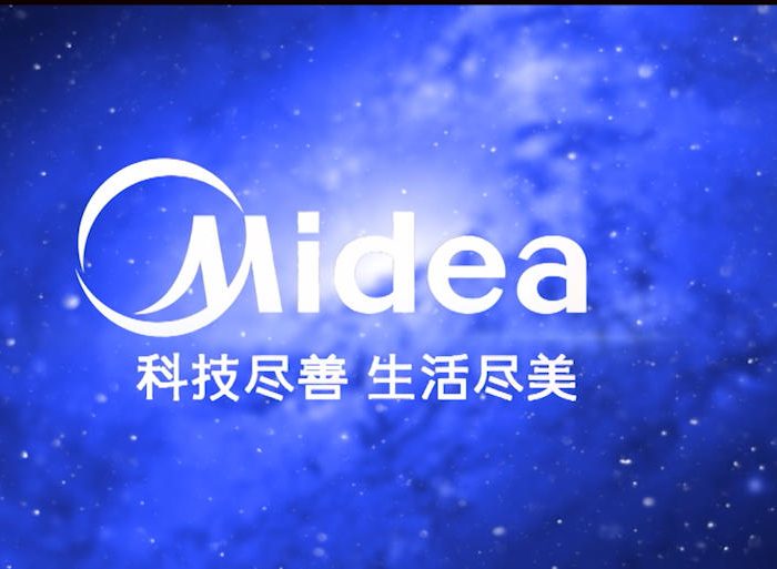 美的冰箱荆州工业园宣传片缩略图