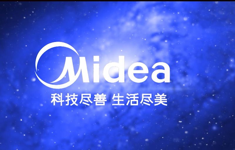 美的冰箱荆州工业园宣传片缩略图