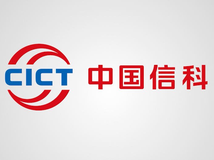 中国信科缩略图